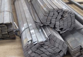 Besi Besi Plat Strip