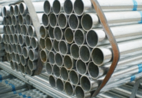 Besi Pipa Besi Galvanis